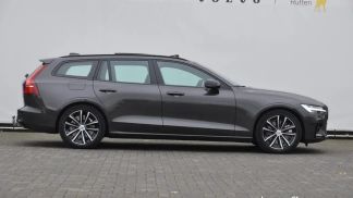 Finansowanie Wóz Volvo V60 2024