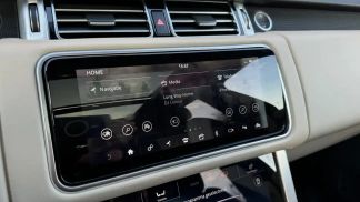 Finansowanie SUV Land Rover Range Rover 2019