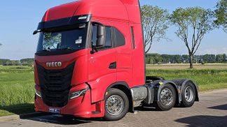 Finansowanie Ciągnik siodłowy Iveco S-WAY AS440S48 2020