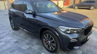 Finansowanie SUV BMW X5 2021