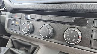 Leasing Camion frigorifique Volkswagen CRAFTER 35 2.0 2017