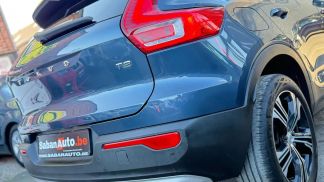 Leasing SUV Volvo XC40 2021