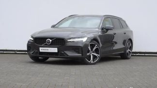 Leasing Wagon Volvo V60 2022