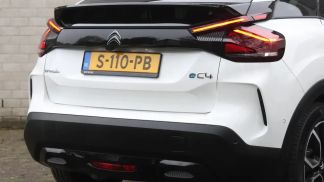 Leasing SUV Citroën E-C4 ELECTRIC 2023