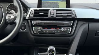 Finansowanie Coupé BMW 420 2015