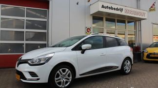 Finansowanie Wóz Renault Clio 2017