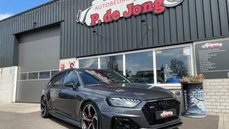 Leasing Wagon Audi RS4 2020