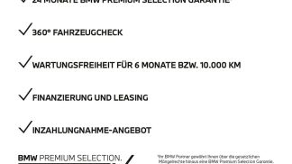 Leasing Coupe BMW X4 M 2020