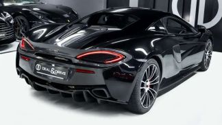 Finansowanie Coupé McLaren 570S 2019