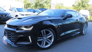 Leasing Coupe Chevrolet Camaro 2017