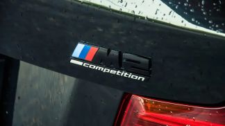 Finansowanie Coupé BMW M2 2020