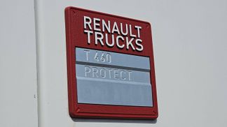 Finansowanie Ciągnik siodłowy Renault T 460 2015