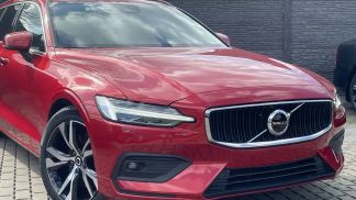 Finansowanie Wóz Volvo V60 2023