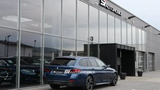 Finansowanie Wóz BMW 530 2023