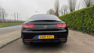 Leasing Coupé MERCEDES S 500 2017