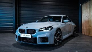 Finansowanie Coupé BMW M2 2023