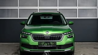 Leasing SUV Skoda Kamiq 2020