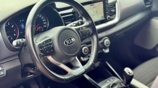 Finansowanie SUV Kia Stonic 2020