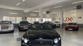 Finansowanie Zamienny Bentley Continental GTC 2022