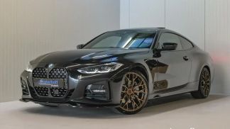 Finansowanie Coupé BMW 430 2023