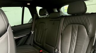 Finansowanie SUV BMW X5 2024