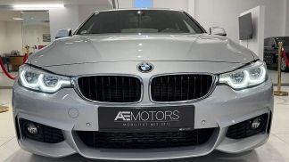 Leasing Coupe BMW 420 2018