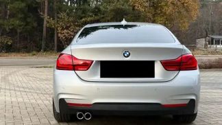 Finansowanie Coupé BMW 420 2019