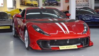 Finansowanie Coupé Ferrari 812 2024
