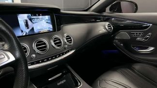 Finansowanie Zamienny MERCEDES S 63 AMG 2016