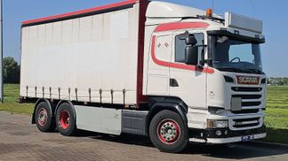 Leasing Truck (chassis) Scania R520 2016