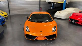 Leasing Coupe Lamborghini Gallardo 2012