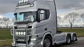 Leasing Tractor unit Scania R660 2022