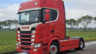 Finansowanie Ciągnik siodłowy Scania S540 2021