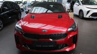 Leasing Coupé Kia Stinger 2021