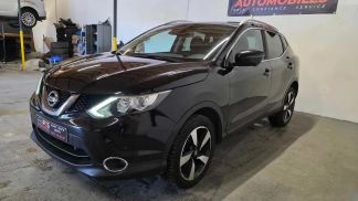 Finansowanie SUV Nissan Qashqai 2017