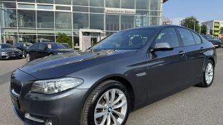 Finansowanie Sedan BMW 520 2016