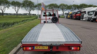 Finansowanie Van Opel MOVANO 2.3 2022