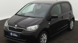 Leasing Hatchback Skoda Citigo 2017