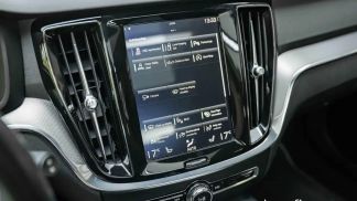 Finansowanie Wóz Volvo V60 2020