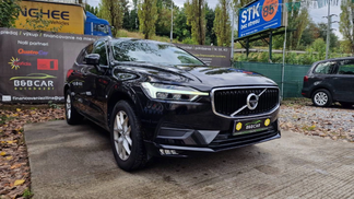 Finansowanie SUV Volvo XC60 2018