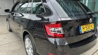 Finansowanie Wóz Skoda Fabia 2019