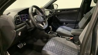 Leasing SUV Volkswagen T-Roc 2023