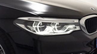 Finansowanie Sedan BMW 530 2020