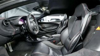 Finansowanie Coupé McLaren 570S 2019