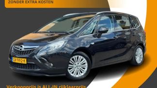 Leasing Hatchback Opel Zafira 2015