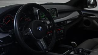 Finansowanie SUV BMW X5 2016