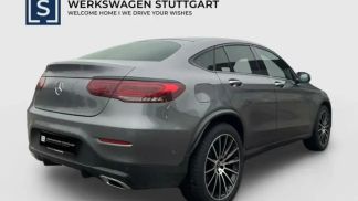 Finansowanie Coupé MERCEDES GLC 300 2021