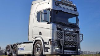 Finansowanie Ciągnik siodłowy Scania R660 2022