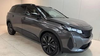 Finansowanie Hatchback Peugeot 5008 2024