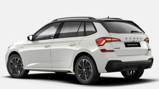 Leasing SUV Skoda Kamiq 2025